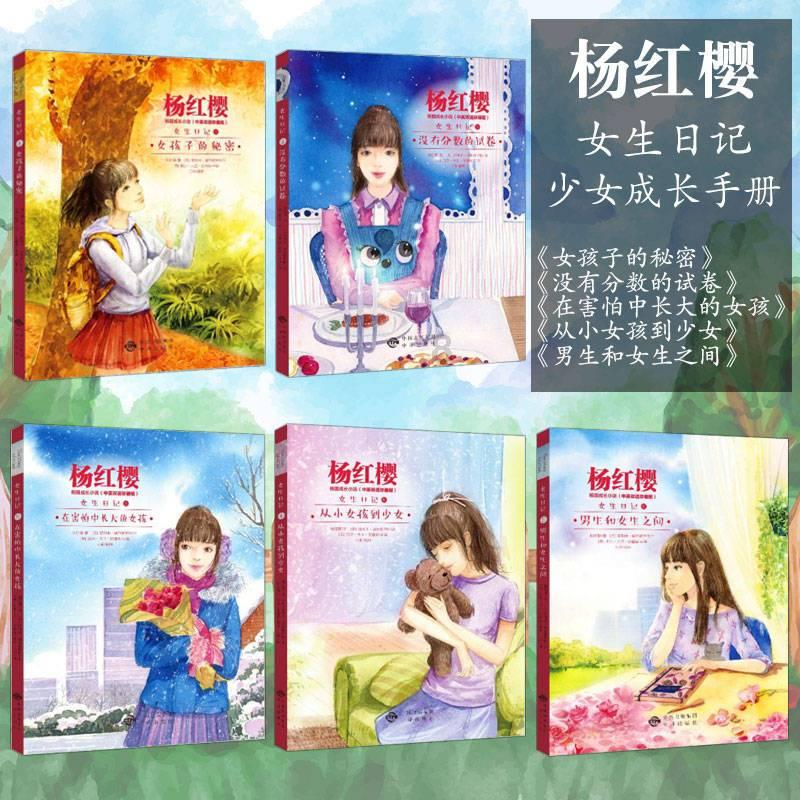 恐怖黎明